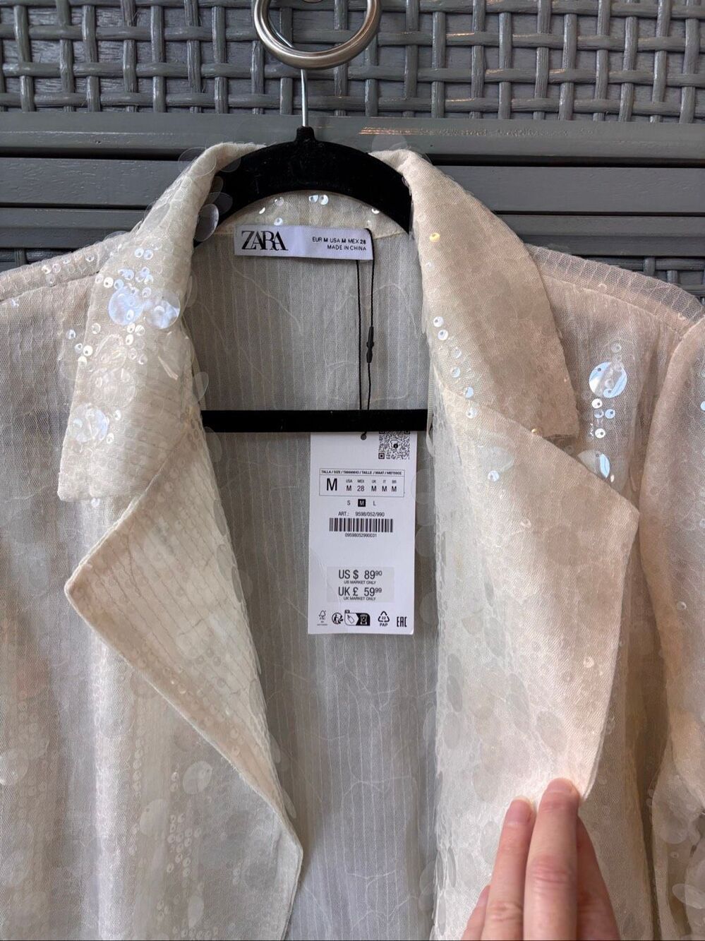 NWT blogger favorite ⭐️Zara Ivory Open-Front Sequin Blazer Jacket, Med D6 - Picture 5 of 8